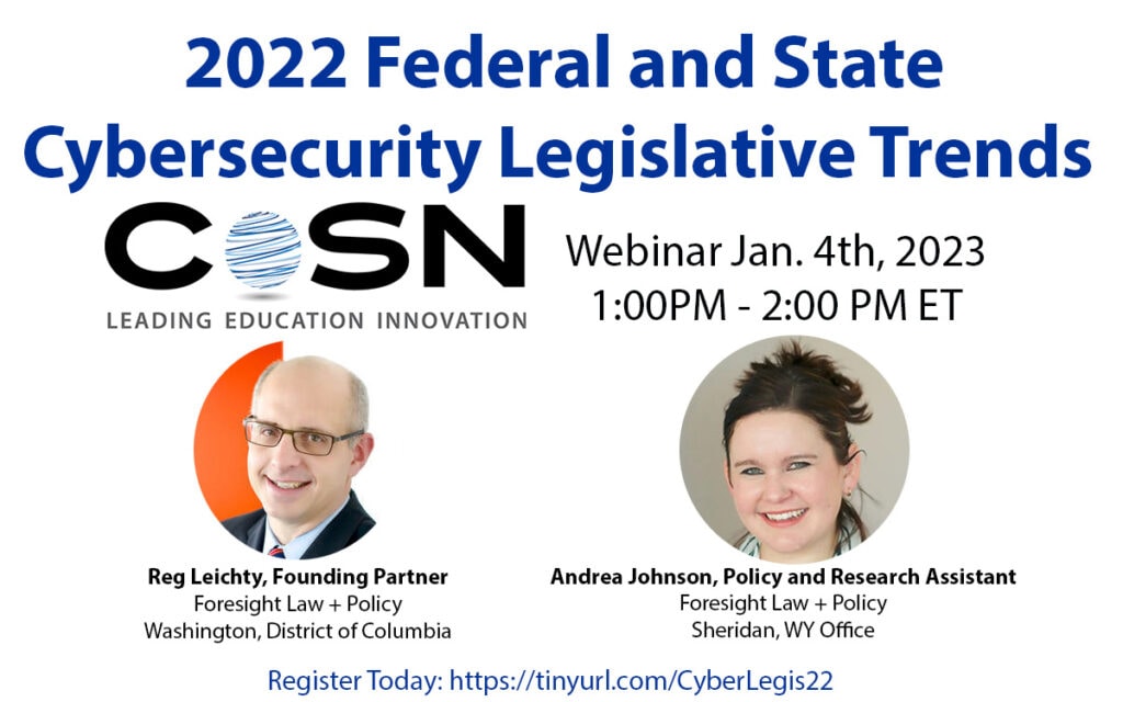 010423 2022 federal and state cybersecurity legislative trends webinar