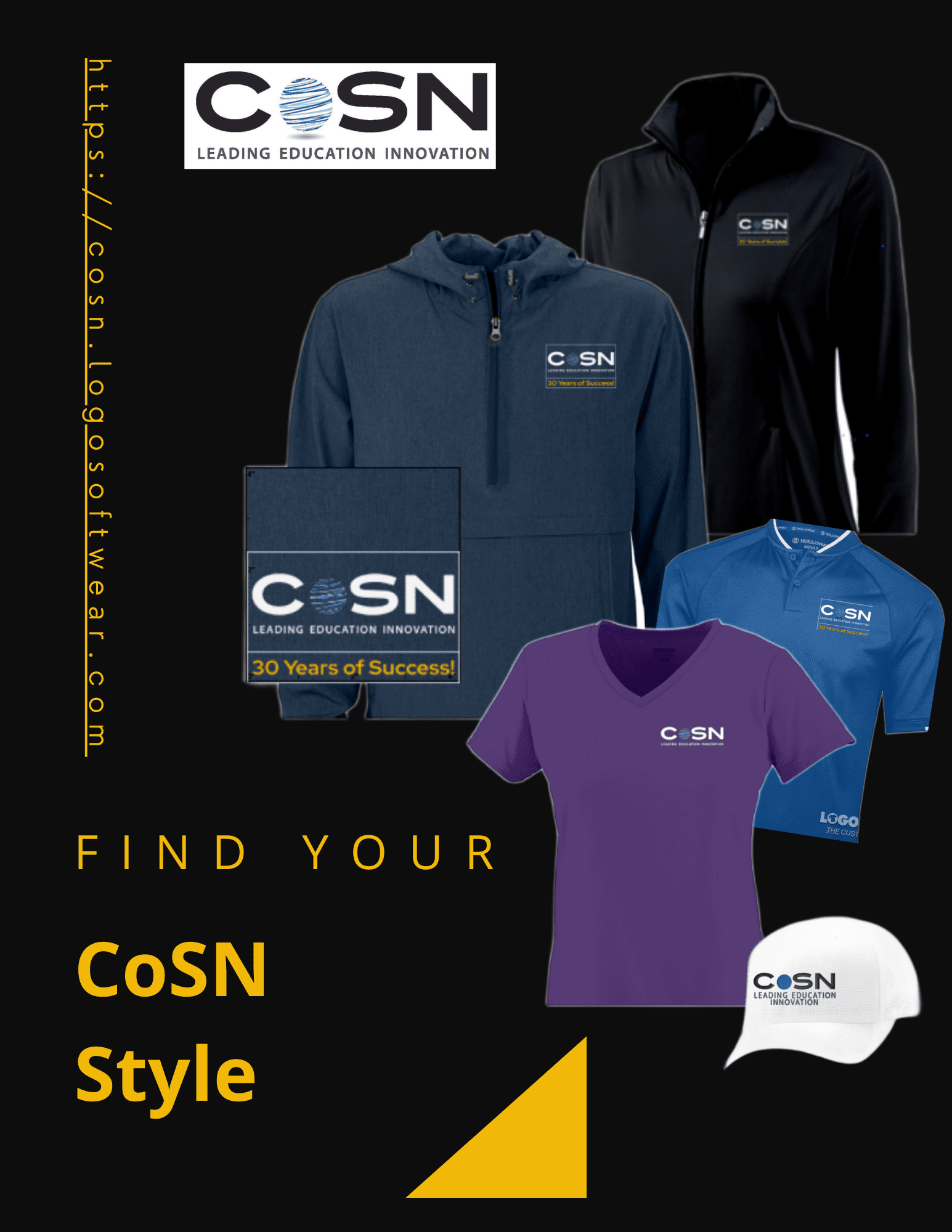 cosn swag